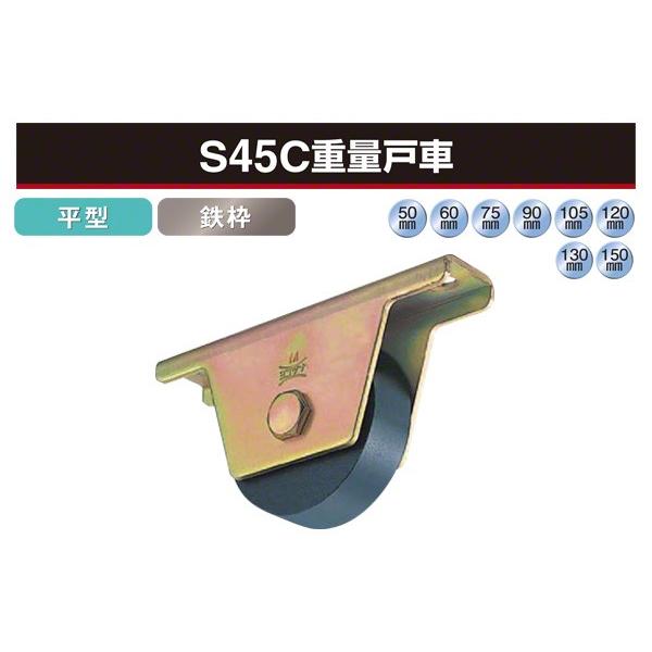 2 Rdi  Sdʌˎ (^ESg) 50 (JHM-0502)