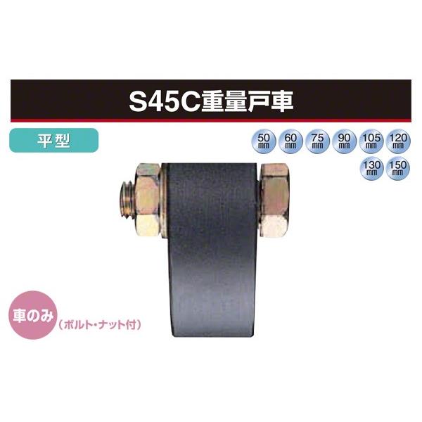 2 Rdi  (Ԃ̂) Sdʌˎ (^ESg) 105 (JHP-1052)