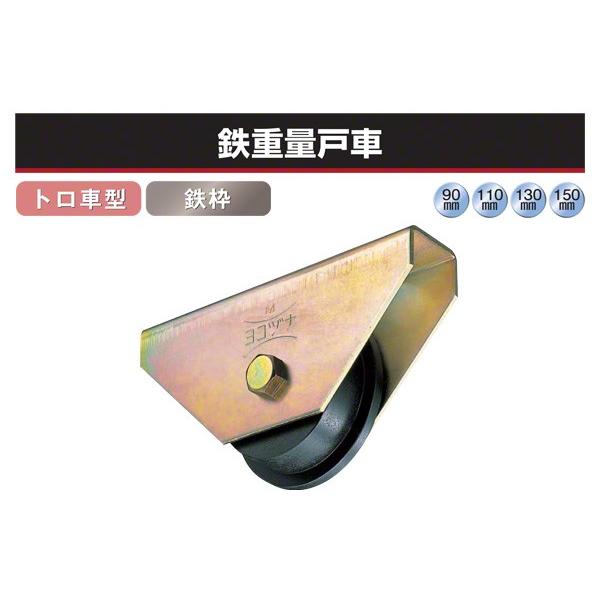 2 Rdi  Sdʌˎ (gԌ^ESg) 110 (JHM-1107)