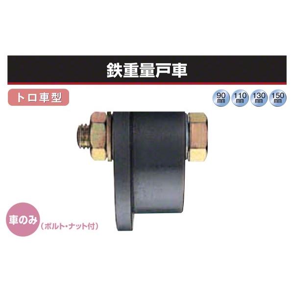 Rdi  (Ԃ̂) Sdʌˎ (gԌ^ESg) 130 (JHP-1307)