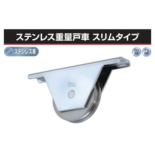 2 Rdi  XeXdʌˎ X^Cv ([a^) 50 (JKS-0500)