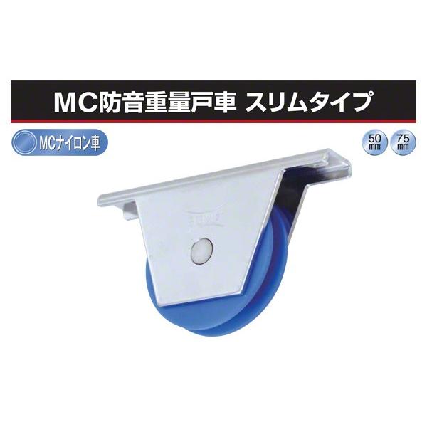 2 Rdi  MChdʌˎ X^Cv ([a^) 50 (JKM-0500)