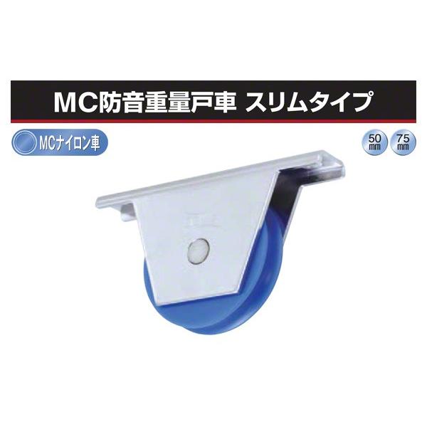 2 Rdi  MChdʌˎ X^Cv (ۍa^) 50 (JKM-0501)