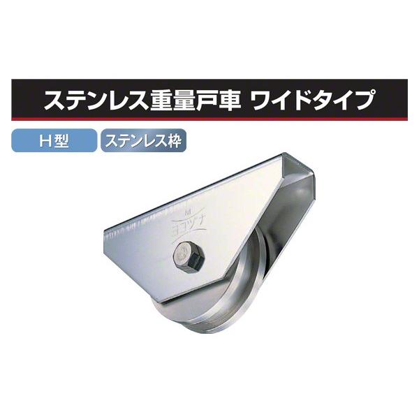 Rdi  XeXdʌˎ Ch^Cv (H^EXeg) 300 (JBSW3006) y󒍐Yiɂ[ʓrAz