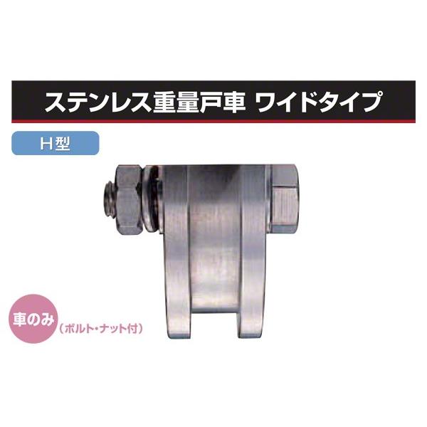 Rdi  (Ԃ̂) XeXdʌˎ Ch^Cv (H^EXeg) 300 (JBPW3006) y󒍐Yiɂ[ʓrAz