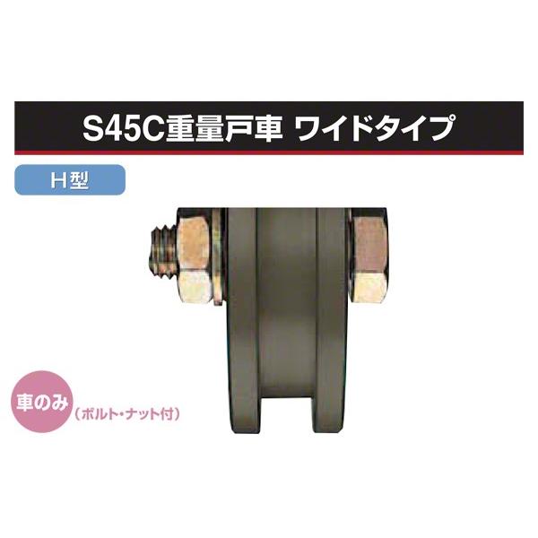 Rdi  (Ԃ̂) S45Cdʌˎ Ch^Cv (H^ESg) 200 (JGPW2006) y󒍐Yiɂ[ʓrAz