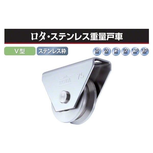 2 Rdi  ^EXeXdʌˎ (V^EXeg) 90 (WBS-0905)