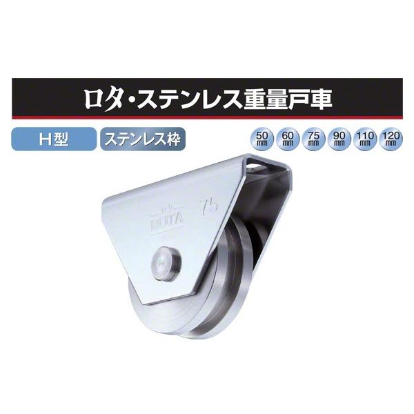 2 Rdi  ^EXeXdʌˎ (H^EXeg) 110 (WBS-1106)