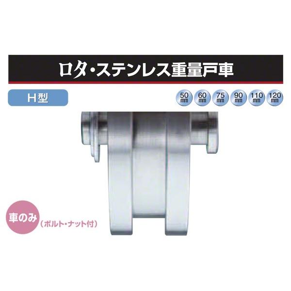 Rdi  (Ԃ̂) ^EXeXdʌˎ (H^EXeg) 50 (WBP-0506)