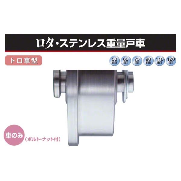 ���R�d�i  (�Ԃ̂�) ���^�E�X�e�����X�d�ʌˎ� (�g���Ԍ^�E�X�e���g) ��120 (WBP-1207)