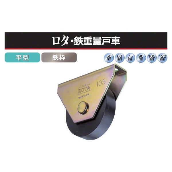 Rdi  ^ESdʌˎ (^ESg) 120 (WHU-1202)