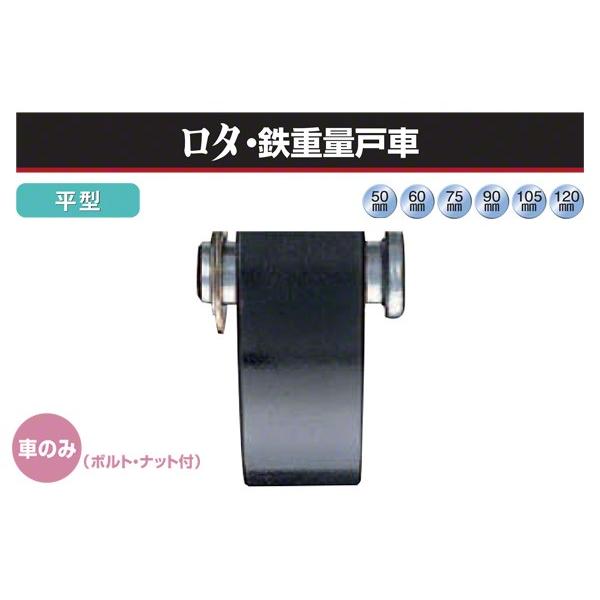 Rdi  (Ԃ̂) ^ESdʌˎ (^ESg) 120 (WHP-1202)