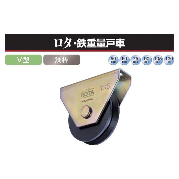 2 Rdi  ^ESdʌˎ (V^ESg) 60 (WHU-0605)