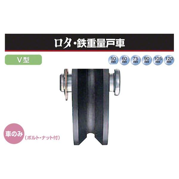 Rdi  (Ԃ̂) ^ESdʌˎ (V^ESg) 105 (WHP-1055)