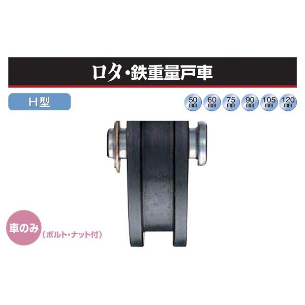 Rdi  (Ԃ̂) ^ESdʌˎ (H^ESg) 50 (WHP-0506)