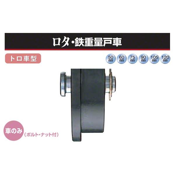 Rdi  (Ԃ̂) ^ESdʌˎ (gԌ^ESg) 60 (WHP-0607)