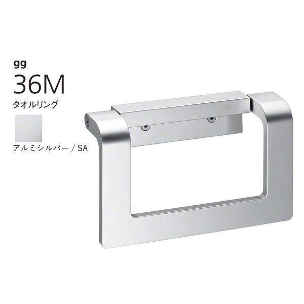 WEST(EGXg)  gg 36M ^IO A~Vo[ (i36M-N0002-SA) y[J[iz