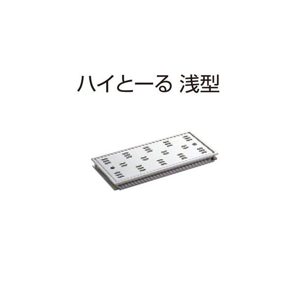 5 SPG  nCƁ[ ^(200mm^Cv) FM20-40 ]