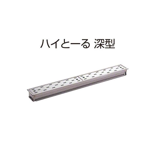 5 SPG  nCƁ[ [^(100mm^Cv) FM10-80D ]