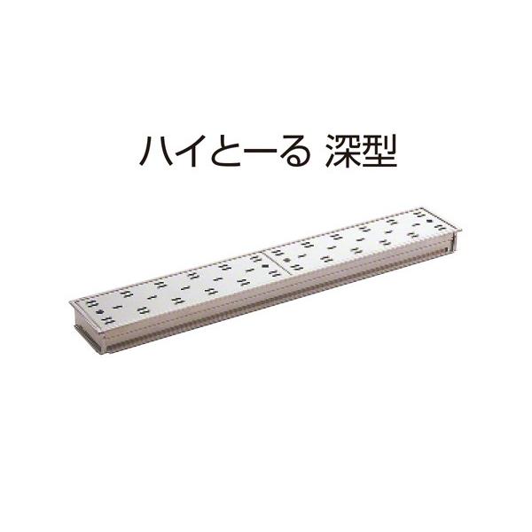 5 SPG  nCƁ[ [^(150mm^Cv) FM15-90D ]