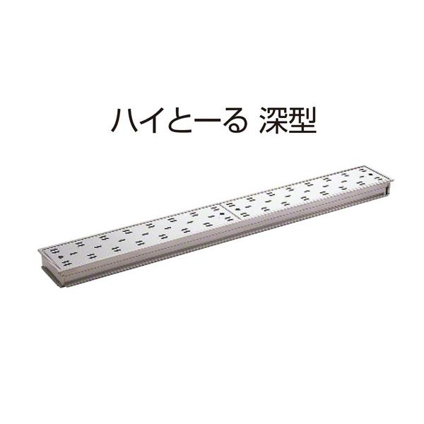 5 SPG  nCƁ[ [^(150mm^Cv) FM15-120D ]