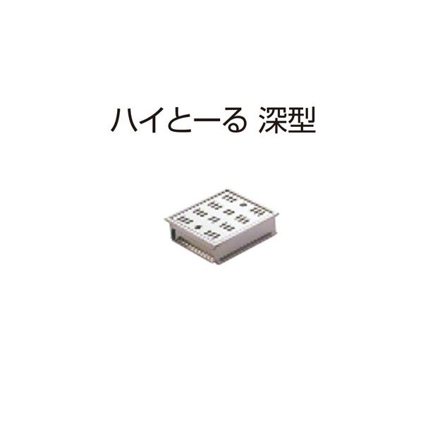 5 SPG  nCƁ[ [^(200mm^Cv) FM20-20D ]