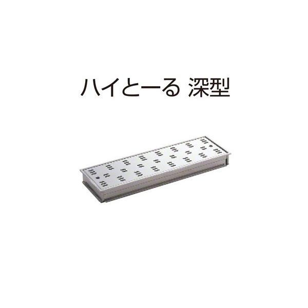 5 SPG  nCƁ[ [^(200mm^Cv) FM20-60D ]