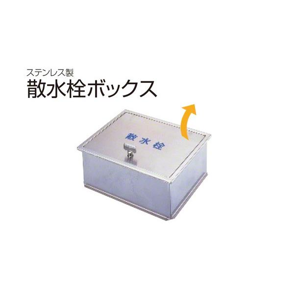 SPG  U{bNX(pEۖ_t) SB24-11 ]