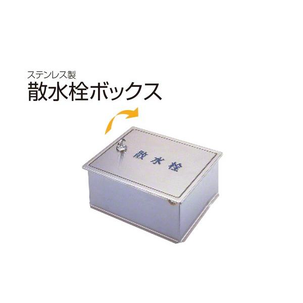 SPG  U{bNX(ǗpEt) SB25-14 ]