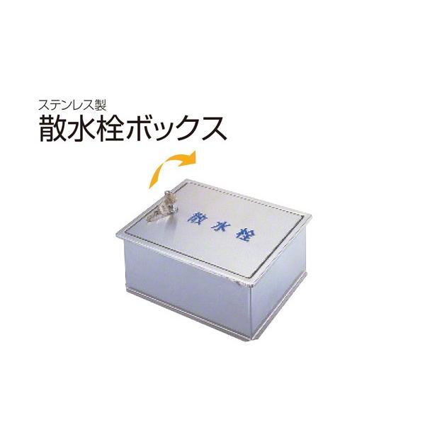 SPG  U{bNX(ǗpEt) SB25-16 ]