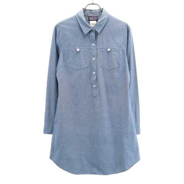 パタゴニア シャンブレー シャツ ワンピース 8 青 Patagonia ハーフボタン アウトドア 長袖 レディース 古着 1004 Ay Fre 10 Wht Big 2nd 通販 Yahoo ショッピング
