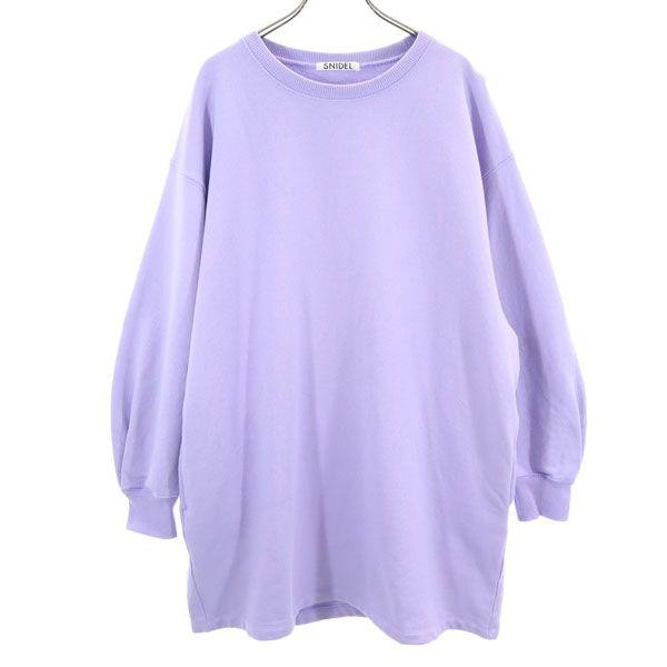 スナイデル スウェット ワンピース F パープル Snidel 裏起毛 レディース 古着 2319 Ay Nag 6531 Wht Big 2nd 通販 Yahoo ショッピング
