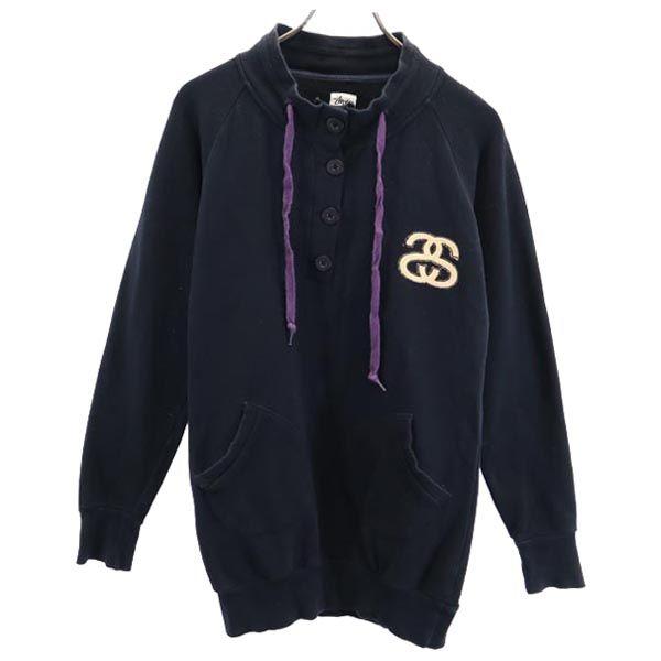 ステューシー ハーフボタン スウェット XS ブラック系 STUSSY ロゴ刺繍