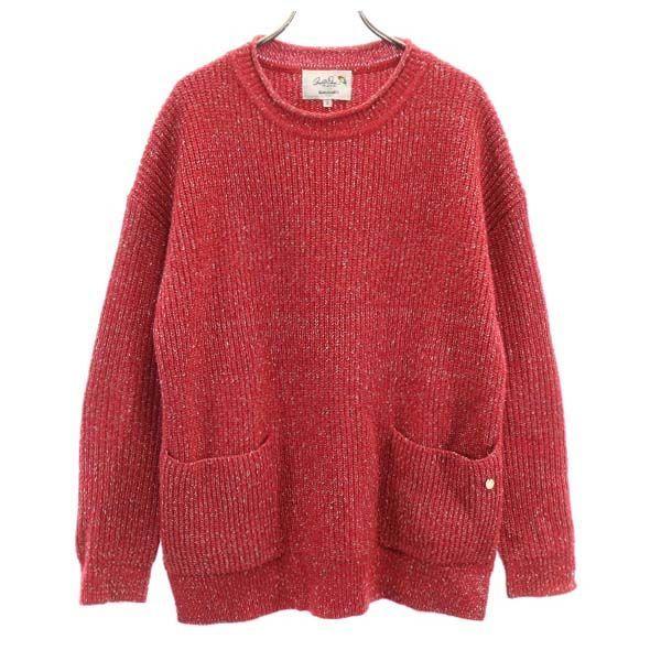 アーノルドパーマー クルーネック ニット 2 赤 Arnold Palmer 長袖 セーター メンズ 古着 Bof Fre Mse Big 2nd 通販 Yahoo ショッピング