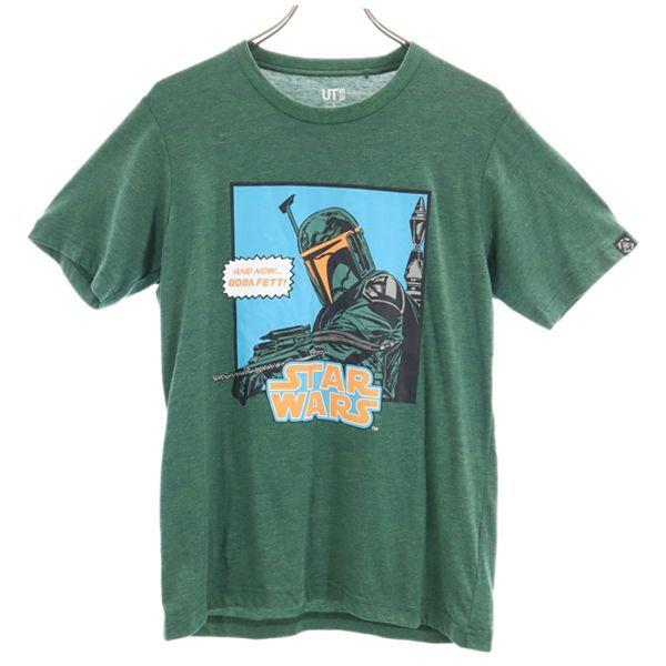 ユニクロ Star Wars プリント 半袖 Tシャツ M グリーン Uniqlo メンズ 古着 2100 メール便可 Bof Fre Mts Big 2nd 通販 Yahoo ショッピング