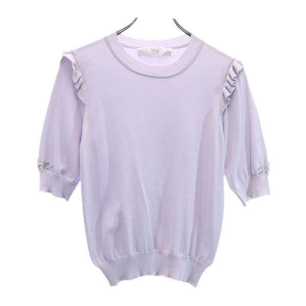 トッコクローゼット 半袖 ビジュー付 フリル サマーニット M パープル Tocco Closet レディース 古着 メール便可 Bof Fre Wse Big 2nd 通販 Yahoo ショッピング