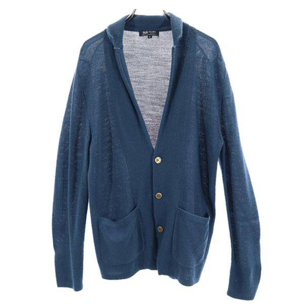 ビームスハート ニット ジャケット M ネイビー系 Beams Heart カーディガン メンズ 古着 2417 Bof Fre Mhj Big 2nd 通販 Yahoo ショッピング