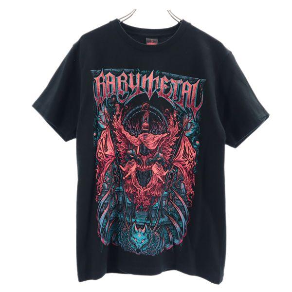 ベビーメタル World Tour 15 半袖 Tシャツ S ブラック Babymetal バンt メンズ 古着 2425 メール便可 Bof Fre Mts Big 2nd 通販 Yahoo ショッピング