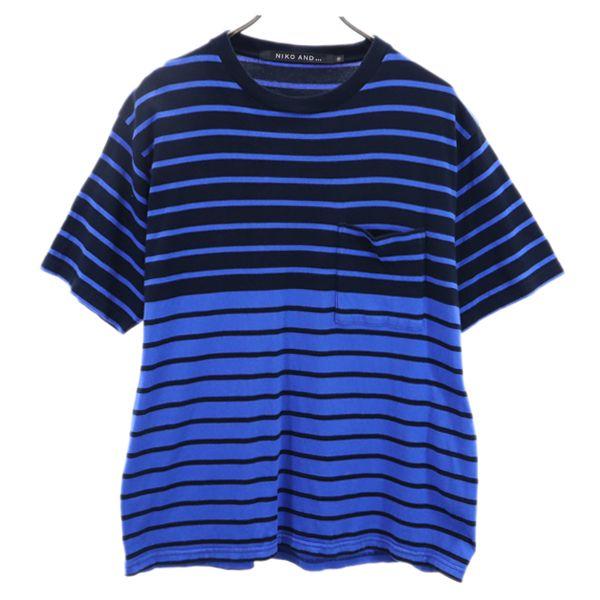 ニコアンド ボーダー 半袖 Tシャツ 4 ネイビー系 Niko And 胸ポケット メンズ 古着 2527 メール便可 Bof Fre Mts Big 2nd 通販 Yahoo ショッピング