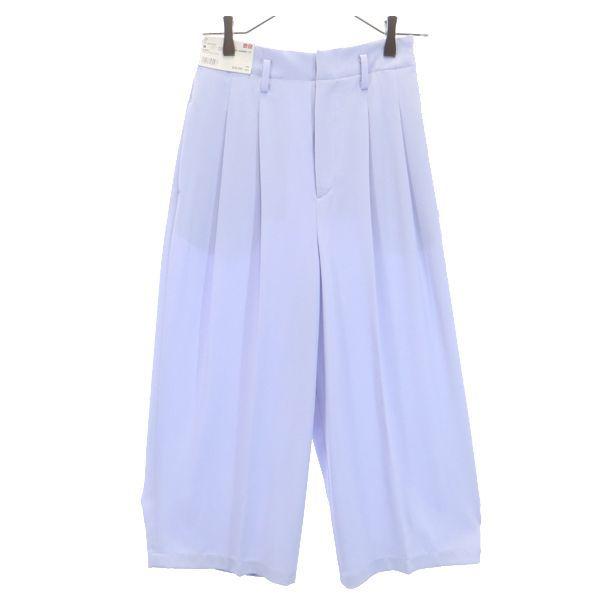 未使用 ユニクロ ドレープワイドパンツ M ライトパープル Uniqlo レディース 古着 Pd Bof Lng 9957 Whp Big 2nd 通販 Yahoo ショッピング