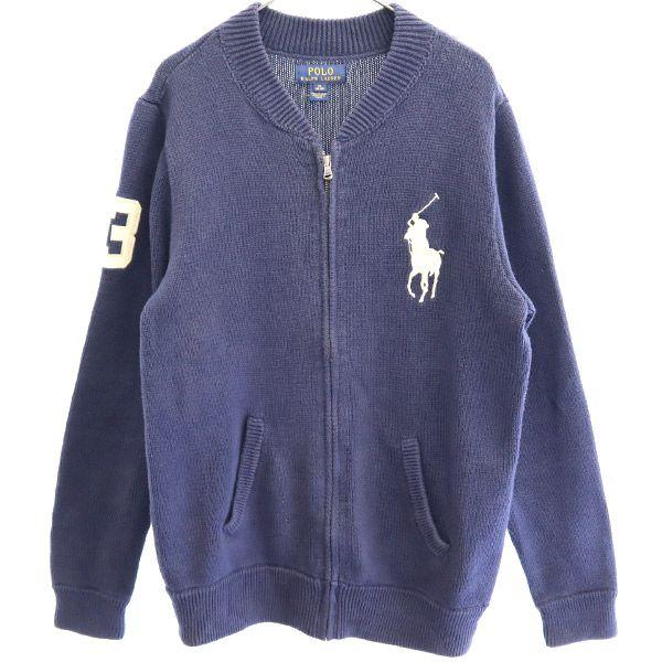 ポロラルフローレン コットンニットジップジャケット XL（18-20