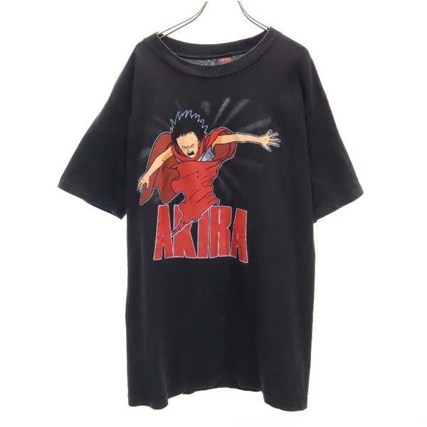 ファッションヴィクティム 80s Usa製 Akira 半袖 Tシャツ L ブラック Fashion Victim アキラ 鉄雄 大友克洋 両面プリント メンズ 古着 メール便可 Br Brt 008 Mts Big 2nd 通販 Yahoo ショッピング