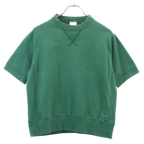 キャンバー Usa製 ハメ込み前v 半袖 Tシャツ S グリーン Camber ファクトリーブランド メンズ 古着 0611 Br Top 4671 Mts Big 2nd 通販 Yahoo ショッピング