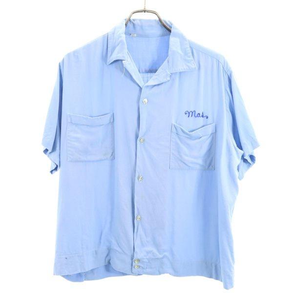 ミッドタウンボーリングセンター 60ｓ チェーンステッチ 半袖 シャツ L 青系 Midtown Bowlingcenter ボーリングシャツ メンズ 古着 0615 メール便可 Br Top 48 Mss Big 2nd 通販 Yahoo ショッピング