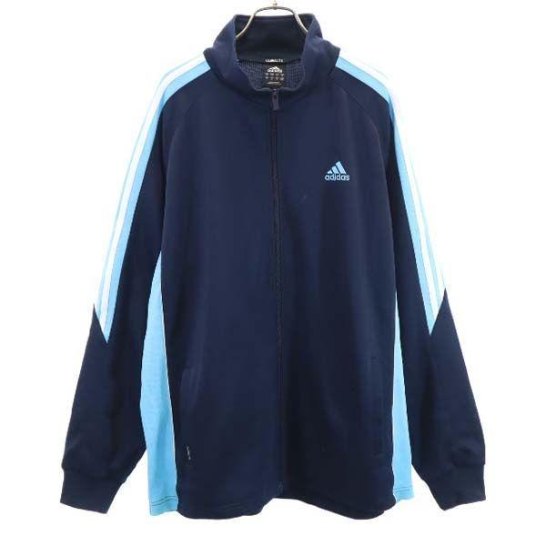 アディダス ジャージ O 紺 白ライン Adidas ジャケット ウォームアップ メンズ 古着 2104 Fre 104 Mst Big 2nd 通販 Yahoo ショッピング