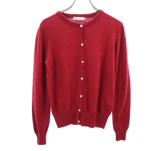 アースミュージックアンドエコロジー ウールブレンド カーディガン S 赤系 Earth Music Ecology 長袖 ニット レディース 古着 Fre Wca Big 2nd 通販 Yahoo ショッピング