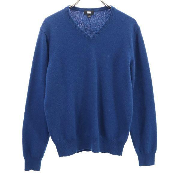ユニクロ Vネック カシミヤニット S ネイビー Uniqlo 長袖 セーター メンズ 古着 Fre Mse Big 2nd 通販 Yahoo ショッピング