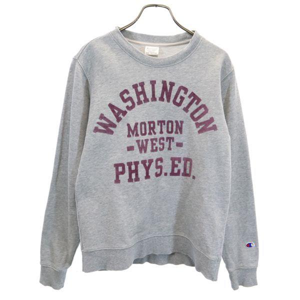 チャンピオン スウェット M グレー系 Champion トレーナー メンズ 古着 Fre Mtr Big 2nd 通販 Yahoo ショッピング