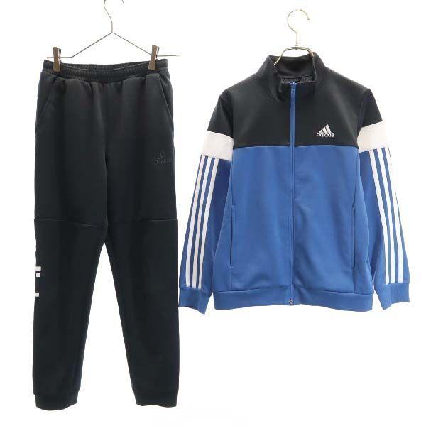 アディダス スポーツ ジャージ 上下 セットアップ 150 グレー ブルー Adidas ジップジャケット ロングパンツ キッズ 古着 Fre Kst Big 2nd 通販 Yahoo ショッピング