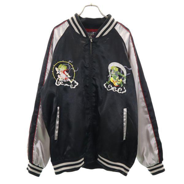 ジャパニーズトラディショナル 風神雷神 刺繍 スカジャン 3l 黒 シルバー Japanese Traditional ビッグサイズ メンズ 古着 Fre Mhj Big 2nd 通販 Yahoo ショッピング